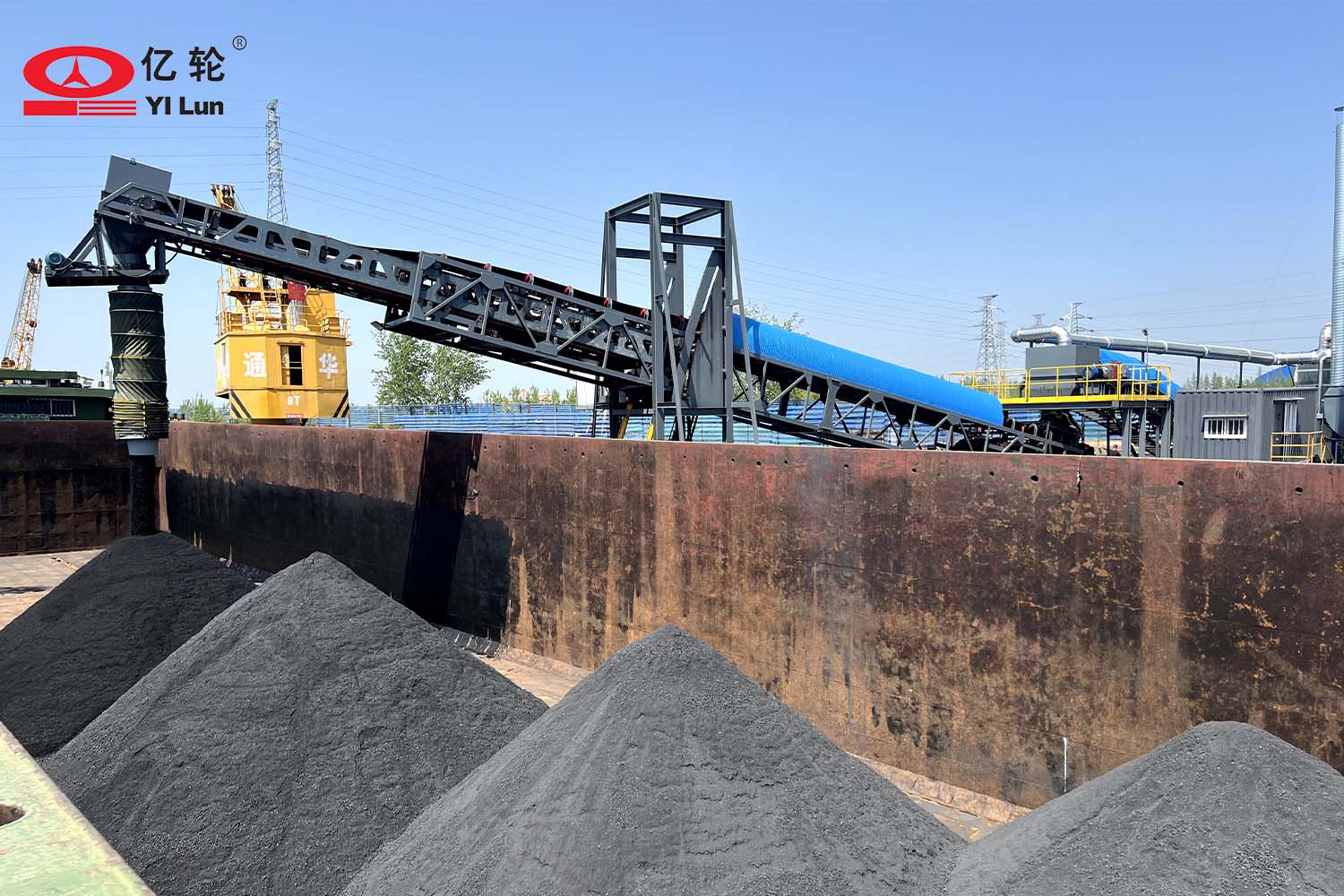 裝船機項目現(xiàn)場